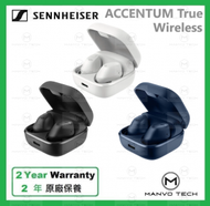 SENNHEISER - ACCENTUM True Wireless 人體工學 Hybrid ANC 入耳式 真 無線 耳機 - 黑色