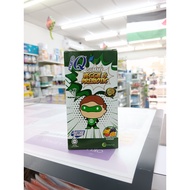 [ONE Q] Gummy with Veggie & Prebiotic Mixed Fruit Flavour 60's