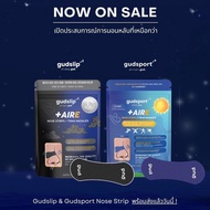 Gudslip Thailand GUDSPORT & GUDSLIP Nose Strips 1 ซอง บรรจุ 30 ชิ้น แผ่นแปะจมูก ช่วยให้หายใจทางจมูกไ