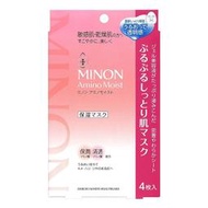 現貨 日本 MINON 蜜濃 水潤保濕修護面膜22ml 4枚入