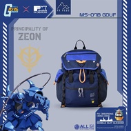 FX Creations x GUNDAM BACKPACK Shoulder Bag MS-07B GOUF – PLUS