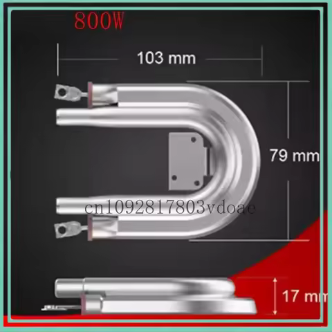 coffee machine heating element aluminum U-shaped heater for tea machine coffee maker electric heatin