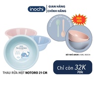 Genuine Natoro premium inochi baby washbasin, compact, antibacterial plastic basin for newborn babie