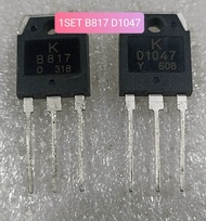 1PASANG B817 D1047 TRANSISTOR B 817 D 1047 ORIGINAL HARGA SEPASANG