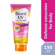 BIORE Uv Body Serum Intensive Aura 150ml