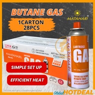 (28PCS) 1 Carton 415ML MATAHARI Butane Gas Cartridge Butane Gas Portable Stove Outdoor Camping Gas T
