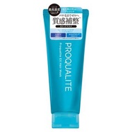 (代購)日本utena Proqualite 深層修護順直髮膜 矯正髮質 撫平毛躁 EX Hair Mask 180g