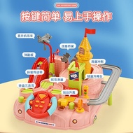 Children Car Adventure Toys Small Train Track Children Girls Boys 3 Years Old 4 Baby Educational Toy