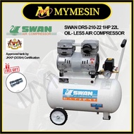 MY Swan DRS-210-22 1HP Oil Less Air Compressor DR Series Super Silent With JKKP Approved ( Made In Taiwan )