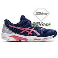 💥NEW⭐️🇯🇵ASICS SOLUTION SPEED FF系列網球鞋 TENNIS SHOES✅2022 ASICS最輕量網球鞋款✅ASICS著名GEL技術⭐️大幅減少球場上急剎造成的衝擊✅FLE