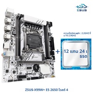X99-W ZSUS เมนบอร์ดชุด LGA2011-3 Xeon E5 2650 V4 CPUMemory NVME M.2 SATA