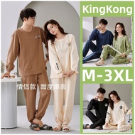 Couple Pajama Terno for Woman Men Pajamas Set Autumn Winter Loose Plus size Long sleeve Sleepwear Women Man M-3XL HQ7F