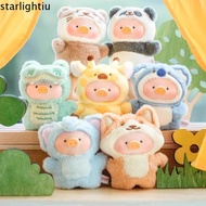 ONLYES Lulu Piggy Finger Puppet Box, Animal Party Forest Theater Box Lulu Piggy Plush Box, Cartoon S