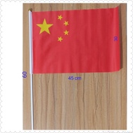 Large CHINA country hand flag