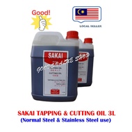 SAKAI Tapping & Cutting Oil 3Liter (Normal Steel & Stainless Steel)