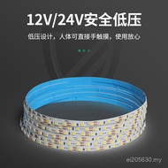 24 Embedded Self-Adhesive Light Strip Volt 12V Light Bar Line Light Linear Light Wardrobe Light Stri