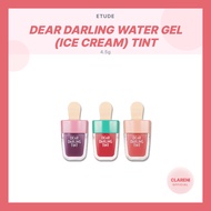 [ETUDE] Dear Darling Water Gel Tint (Ice Cream Tint) 4.5g