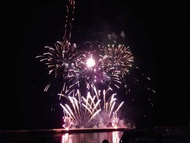 Tiket Kapal Kembang Api Laut Festival Kembang Api Penghu 2026