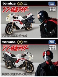 TAKARA TOMY 一對合售 Tomica kamen rider 幪面超人 1號 2號 旋風號 電單車 旋風號電單車 1＆2號 共2盒 一對