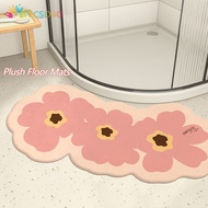 Creative Flower Plush Floor Mats Home Bathroom Absorbent Dry Floor Mats Bathroom Non-slip Door Mats Bedroom Door Carpets