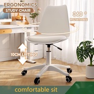 Computer Chair Study Chair Liftable Office Chair Ergonomic Chair