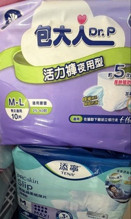 包大人 Dr. P 活力褲 M-L 10片