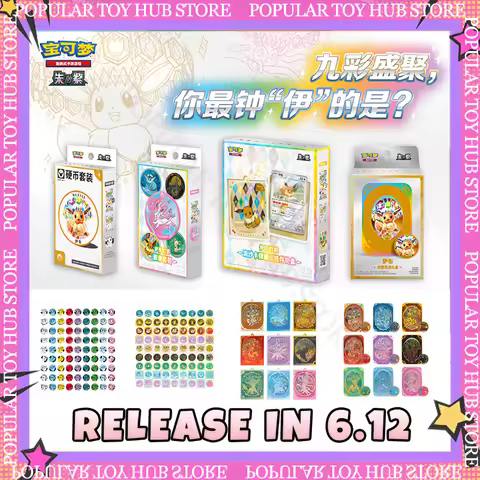 100% Official Pokemon TCG Terastal Festival Eevee Eeveelutions Coin Blister Set Gift Box Mystery Bad