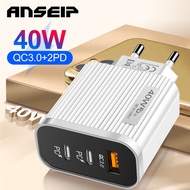 ANSEIP 40W ค่าโทรศัพท์ปลั๊กยูเอสบี C ที่ชาร์จ QC3.0 PD Type C อะแดปเตอร์โทรศัพท์มือถือสำหรับ14 13 12เหมาะสำหรับ Xiaomi 3พอร์ตที่ชาร์จติดผนัง