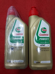 ห้วเชื้อ2t castrol747ฉลากใหม่ เกรดสูง ลื่นทนความร้อนดี ไม่ทำให้ลูกสูบติด
