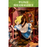 Rolife rolife rolife Alice Falling Wonderland Assembling Bookend Hand-Assembling Model diy Hut Birth