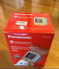 正品 樂聲牌 低於半價 Panasonic blood pressure measuring equipment portable 手腕形便携式血壓計