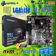 VenomRx H81 Ddr3 Socket 1150 Motherboard (Supports NVME)