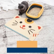 PVC Cat Litter Cushion Cat Four Seasons Available Pet Cushion Breathable Cushion Pet Cushion Pet Sup