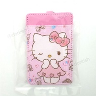 Sanrio Shy Hello Kitty Ezlink Card Holder With Keyring