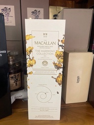 MacAllan harmony vibrant oak