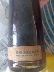 F.O.V. 法國優質干邑