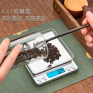 Scale Tea Tea Rule Measurement Tea Shop Electronic Scale Small Mini Scale Tea Scale Grams Small Scal