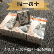 หลอดไฟไฮโดรเจนสำหรับ BMW 1 Series 3 Series 5 Series X1 X3 X5 หลอดไฟหน้าแบบอเนกประสงค์ D1S หลอดไฟรถยน