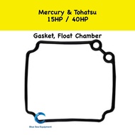 Float Chamber Gasket O Ring for 15HP & 40HP Mercury Outboard - 27-855567 / 3C8-03121-0