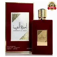 Ameerat Al EDP 100ml Asdaaf perfumes by lattafa 100% ( 50ml ard al zaafaran )