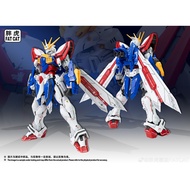 [OMGPO Nov 2025] Fatcat 1/100 God Gundam Fat Cat Gunpla OMG