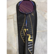 Used Like New LI-NING AXFORCE 90 Max Dragon