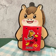 2026 Small Calendar Modeling Stationery Wall Business Diary 115 Years Notepad Annual Office Year Of 