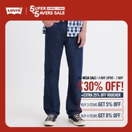 Levis® Mens 568™ Stay Loose Jeans 29037-0069