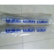 DISC FRONT SPRAY + DREAM WAVE Fender (TYPE 1)