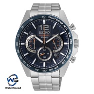 Seiko SSB345P1 SSB345P SSB345 Neo Sport Chronograph Stainless Steel Men's Watch