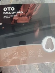 OTO 按摩器 BS-330P 腰部按摩