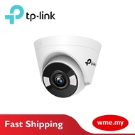 TP-Link VIGI C440-W 4MP Full-Color Wi-Fi Turret Network Camera