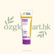 【Cancer Council｜SPF 50+ Kids 防曬系列】