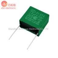 (5Pcs) X1 Safety Capacitor 105K310VAC CTX1 Pin Distance Pin Pitch=22.5mm 310V 105 1UF